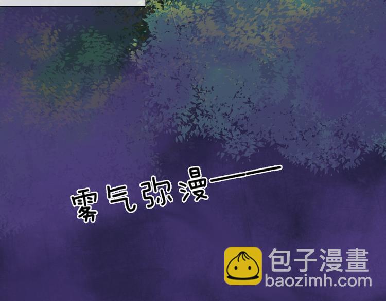第4话 独闯敌穴29