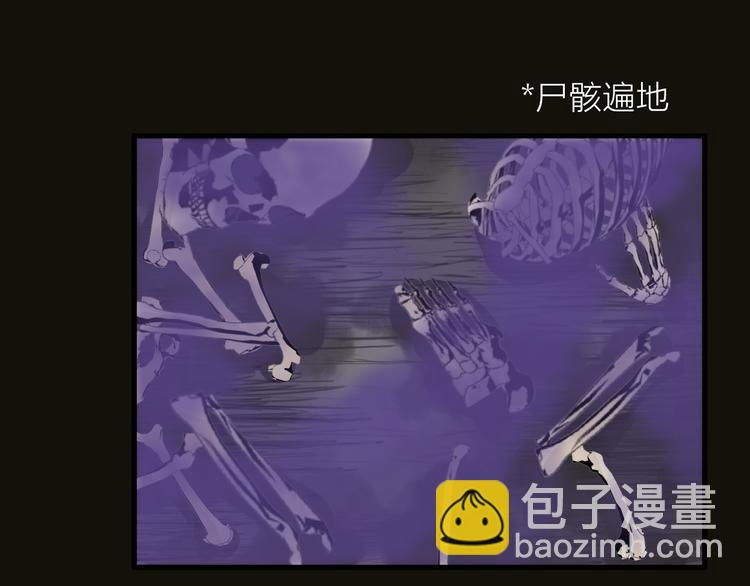 第4话 独闯敌穴30