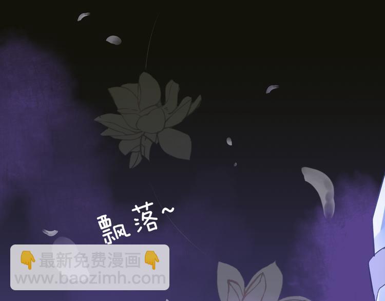 第4话 独闯敌穴31
