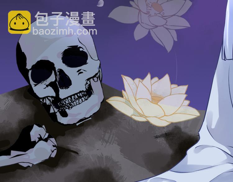 第4话 独闯敌穴32