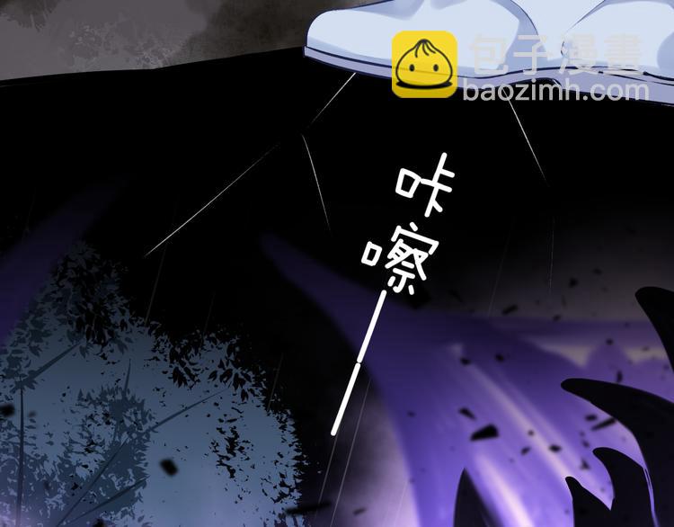 第4话 独闯敌穴33