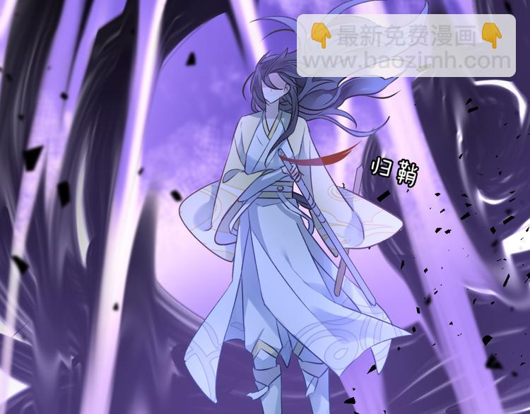 第4话 独闯敌穴35