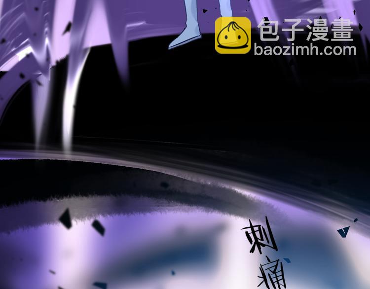 第4话 独闯敌穴36