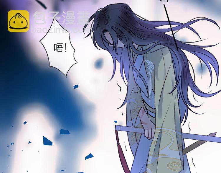 第4话 独闯敌穴37