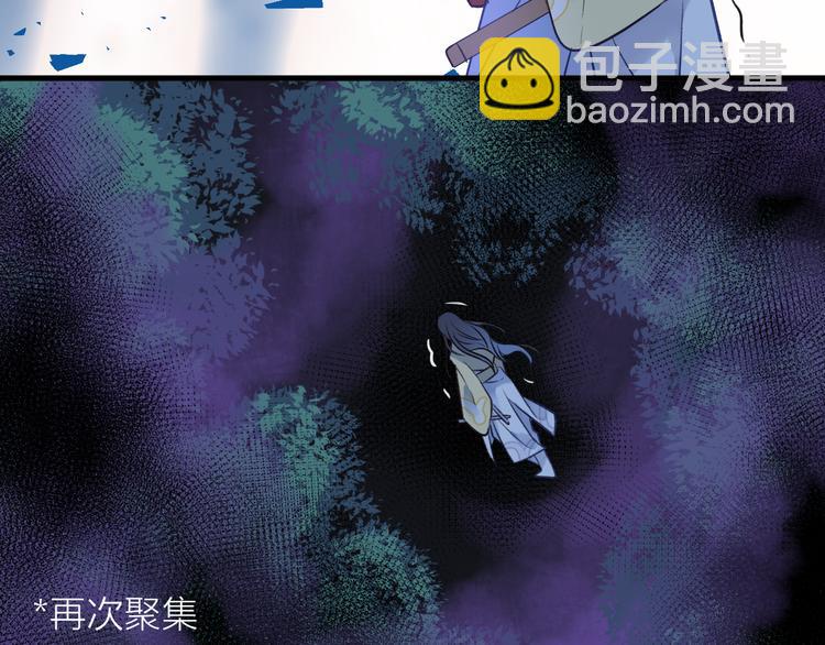 第4话 独闯敌穴38
