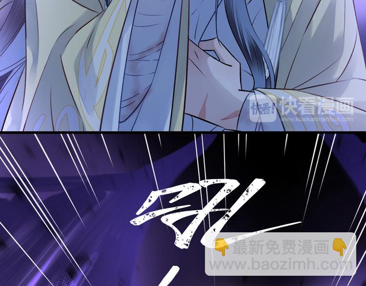 第4话 独闯敌穴40