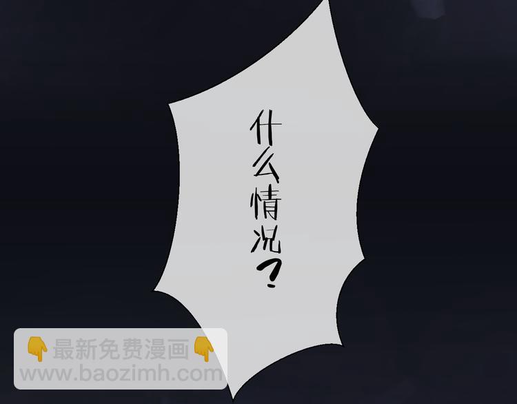 第4话 独闯敌穴48