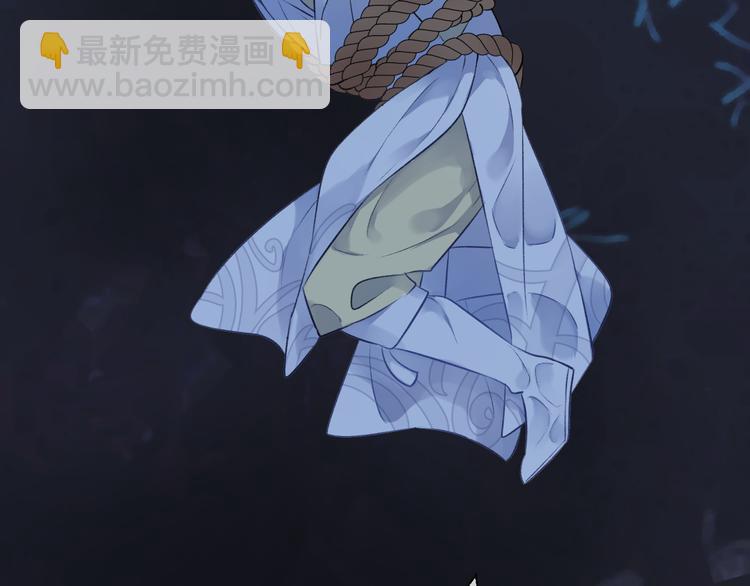第4话 独闯敌穴51