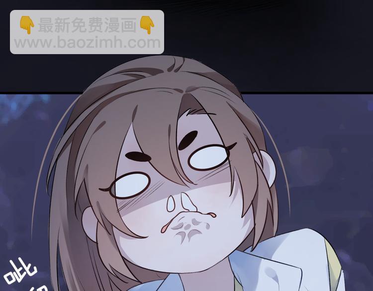 第4话 独闯敌穴55