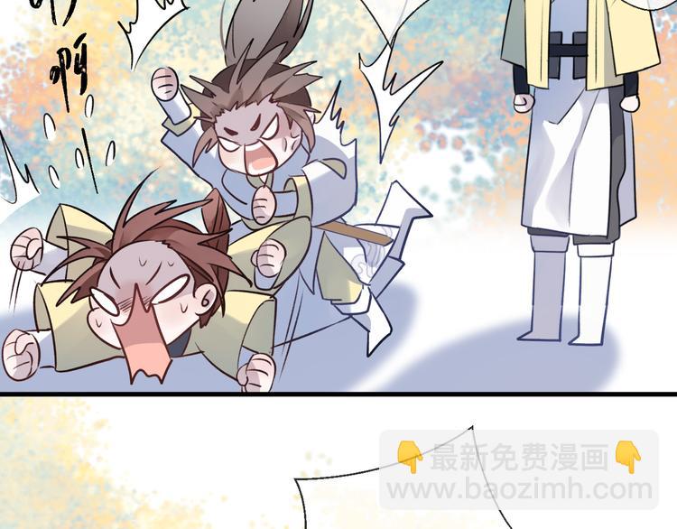 第4话 独闯敌穴57