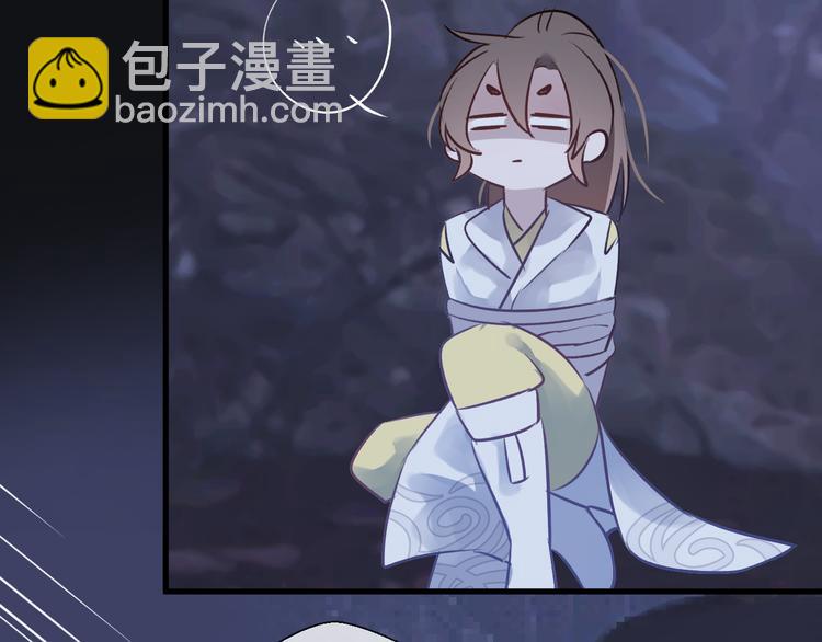 第4话 独闯敌穴69