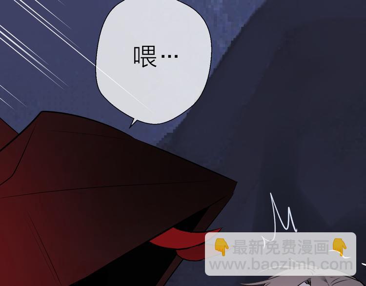 第4话 独闯敌穴70