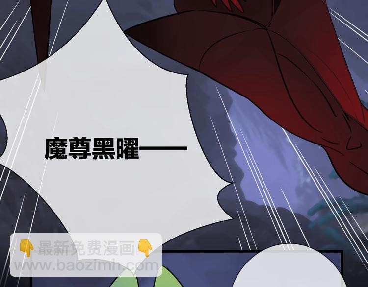 第4话 独闯敌穴77