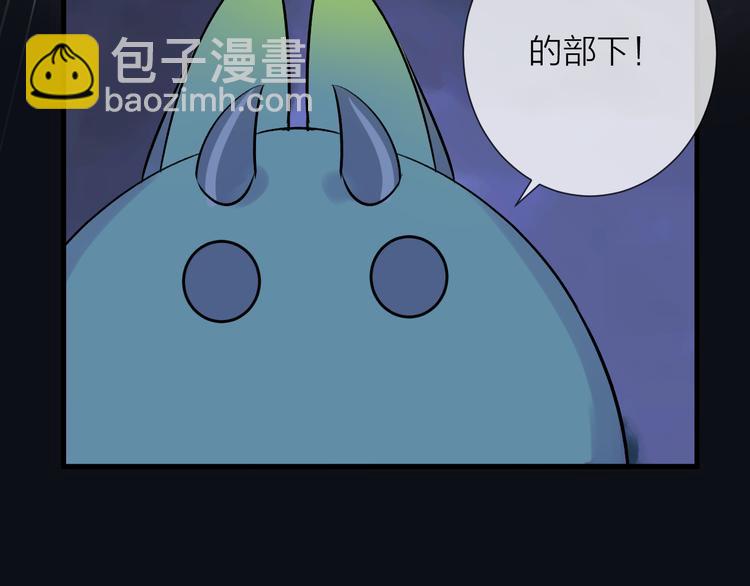 第4话 独闯敌穴78