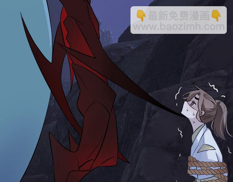 第4话 独闯敌穴82