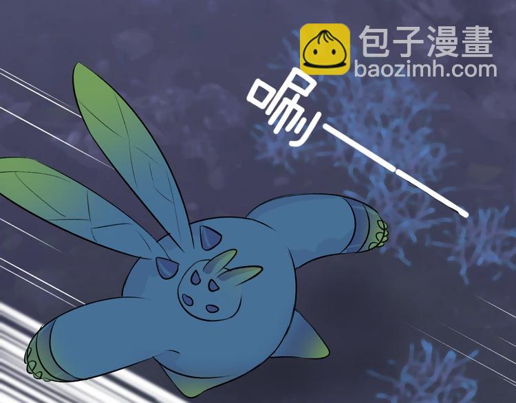 第4话 独闯敌穴94