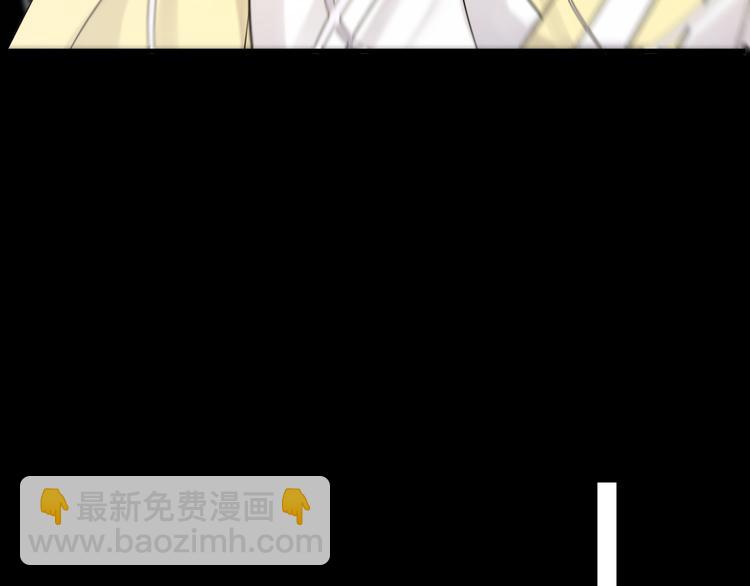 第6话 师父托付的事10