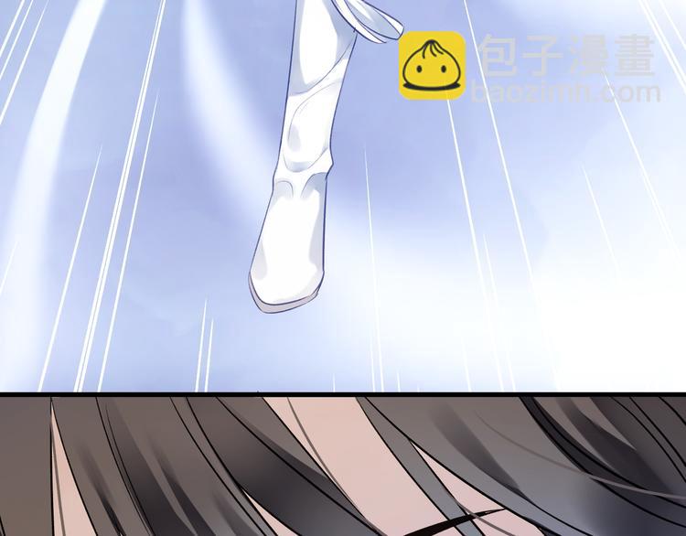 第6话 师父托付的事103
