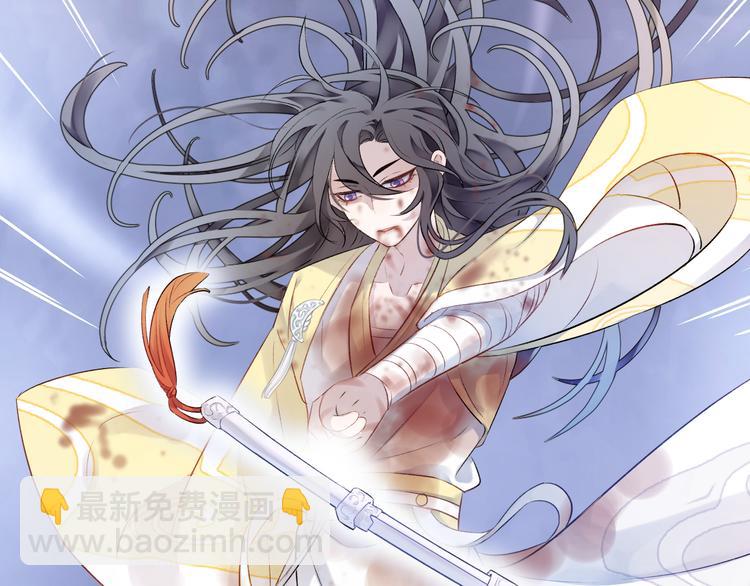 第6话 师父托付的事105