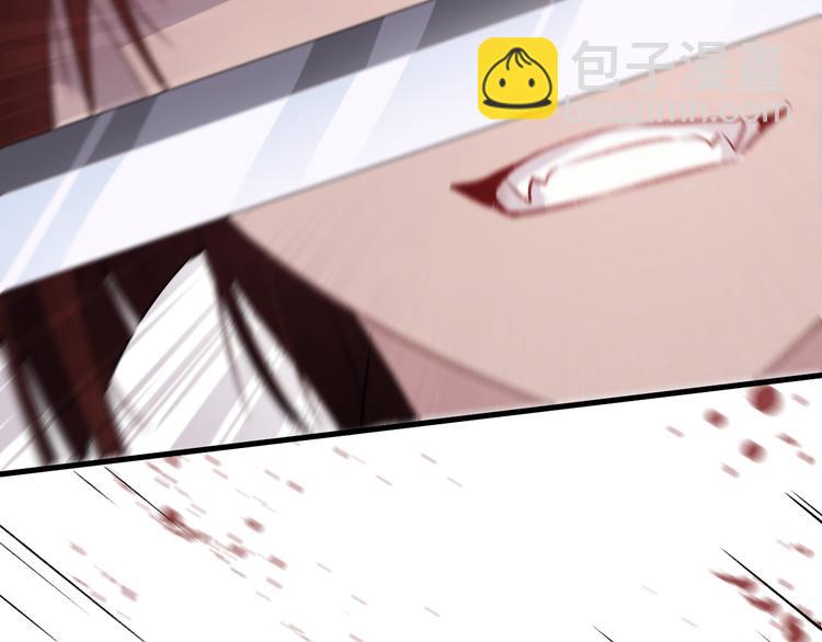 第6话 师父托付的事112