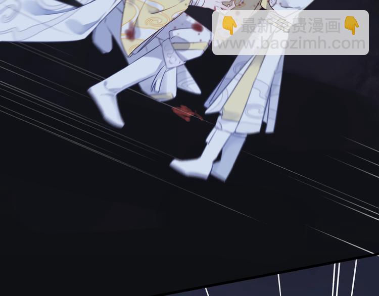 第6话 师父托付的事14
