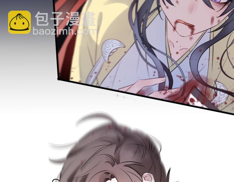 第6话 师父托付的事16