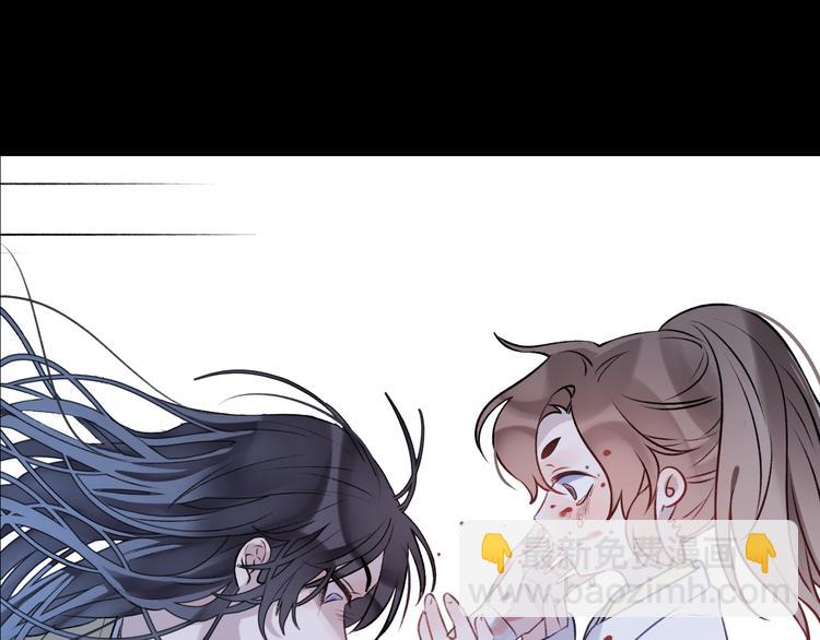 第6话 师父托付的事2