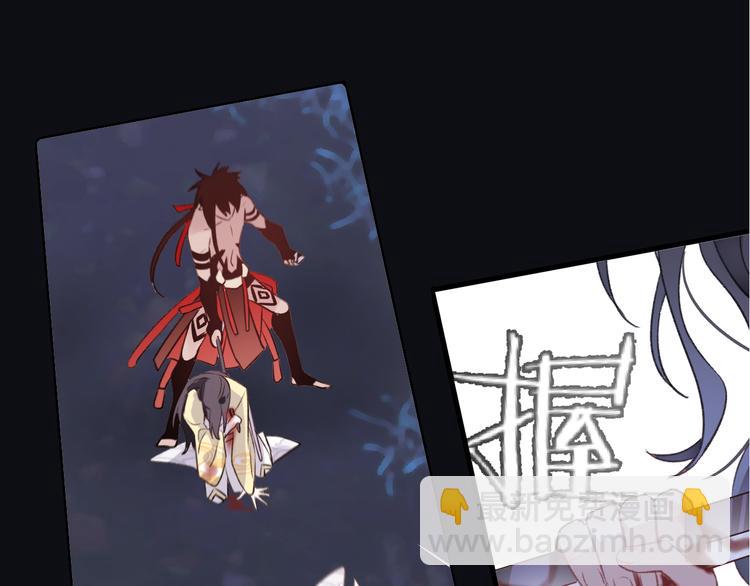 第6话 师父托付的事20