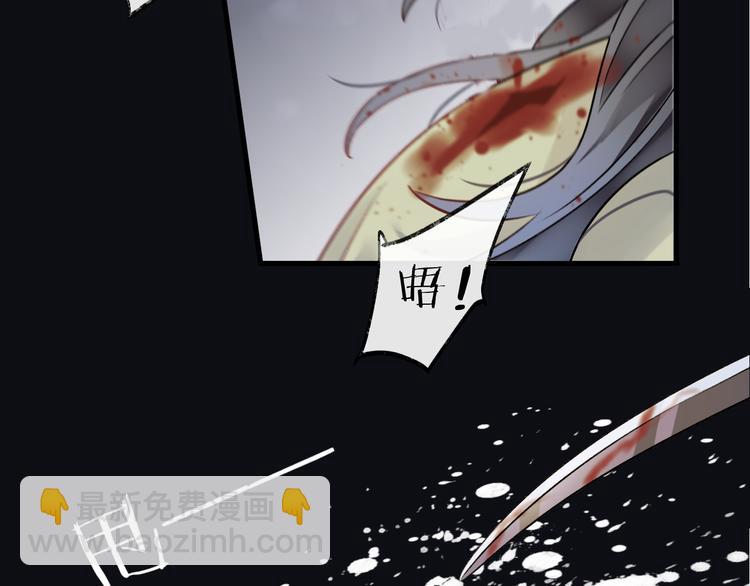 第6话 师父托付的事25