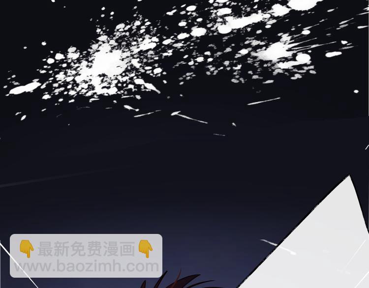 第6话 师父托付的事26