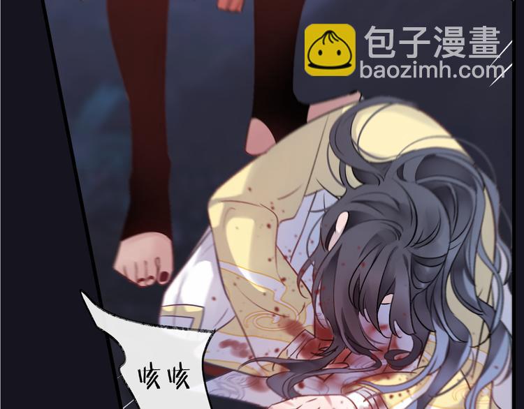 第6话 师父托付的事30