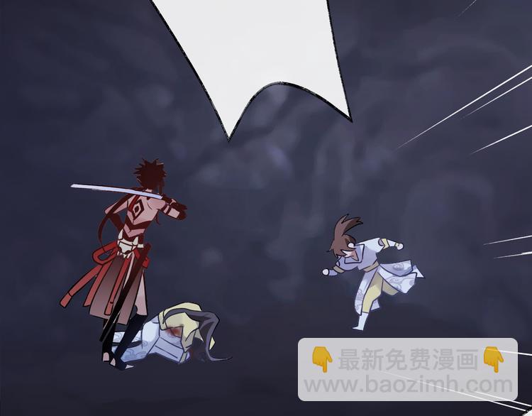 第6话 师父托付的事32