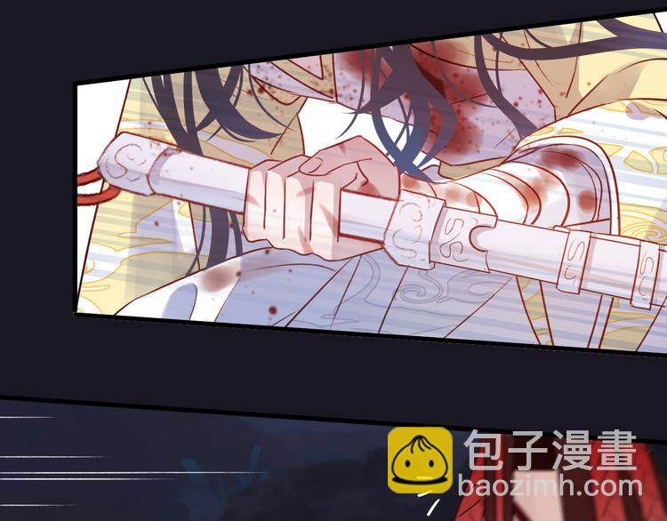 第6话 师父托付的事35