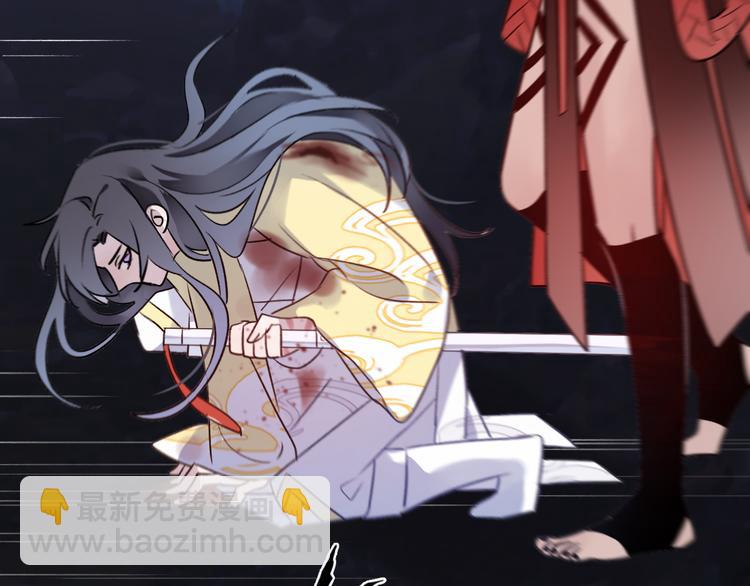 第6话 师父托付的事36
