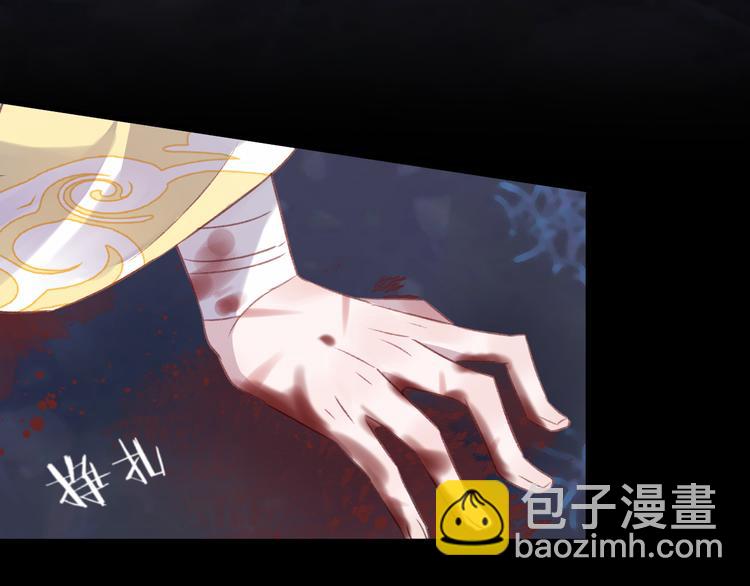 第6话 师父托付的事42