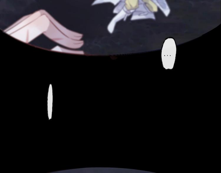 第6话 师父托付的事45