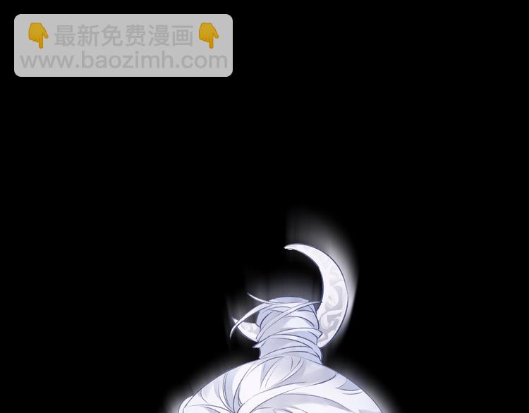 第6话 师父托付的事48