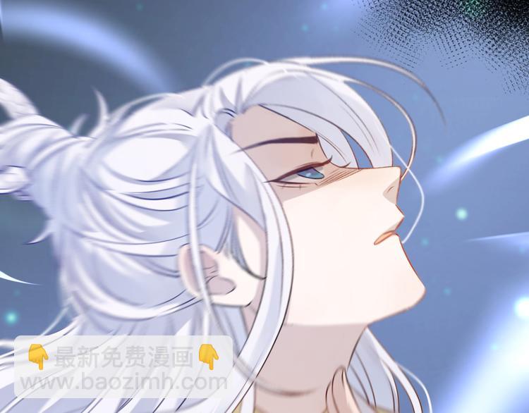 第6话 师父托付的事58
