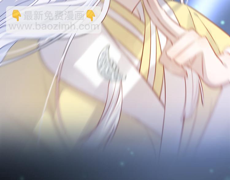 第6话 师父托付的事59