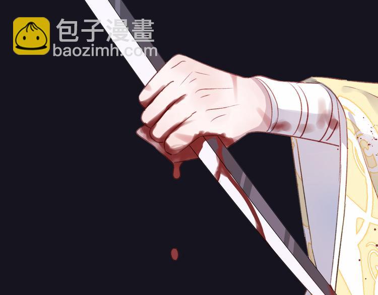 第6话 师父托付的事67
