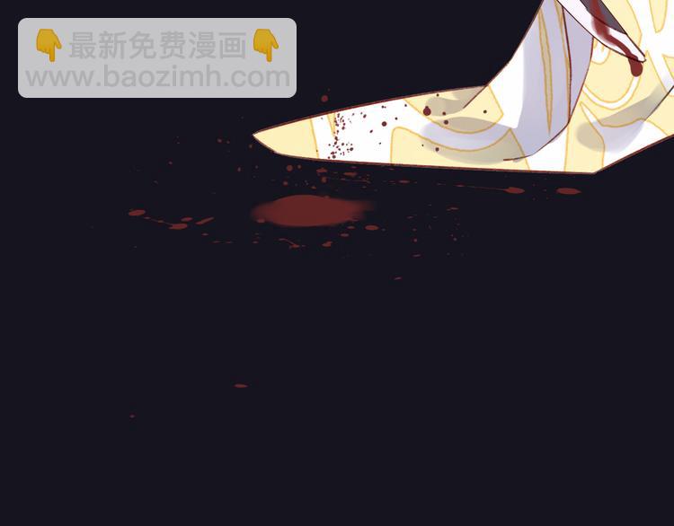 第6话 师父托付的事68