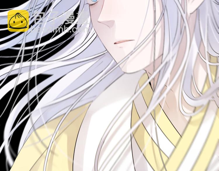 第6话 师父托付的事9