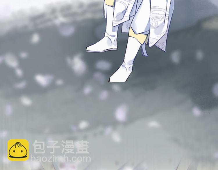 第6话 师父托付的事92