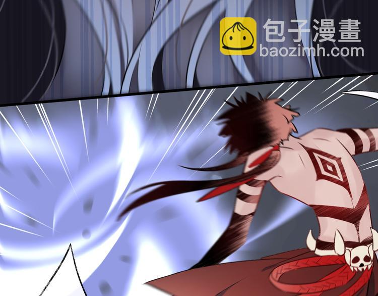 第6话 师父托付的事95