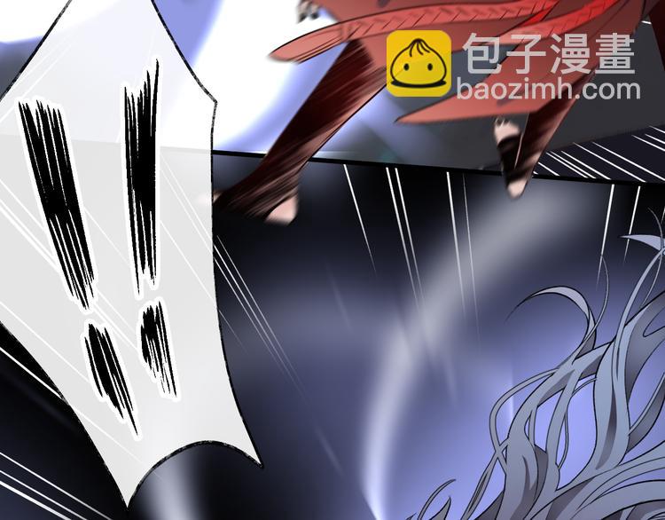 第6话 师父托付的事96