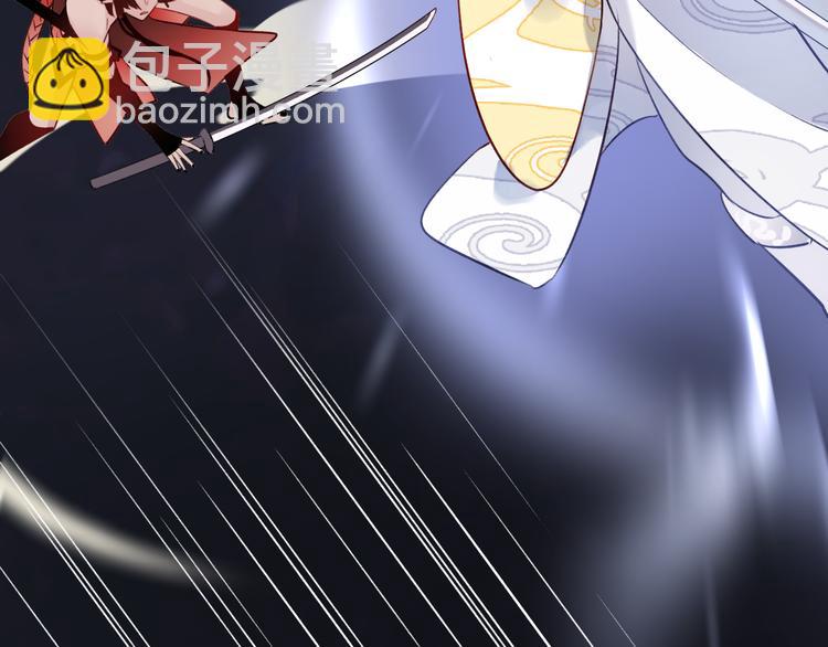 第6话 师父托付的事98