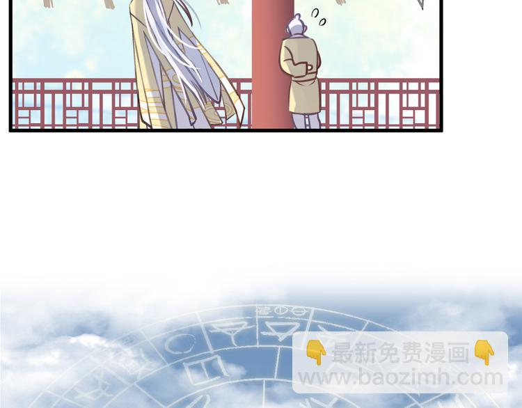 第7话 被破坏的屏障13