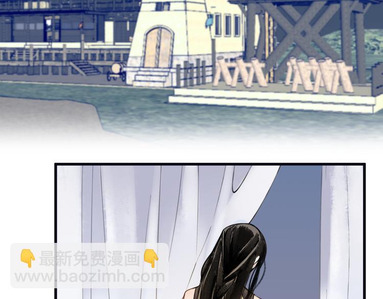 第7话 被破坏的屏障24