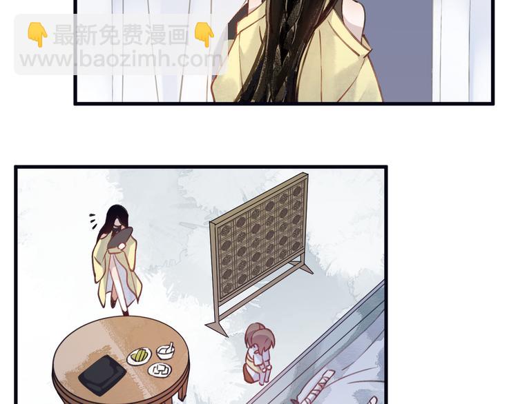 第7话 被破坏的屏障25