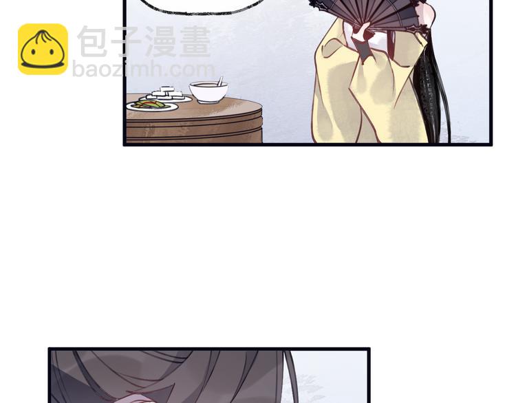 第7话 被破坏的屏障28